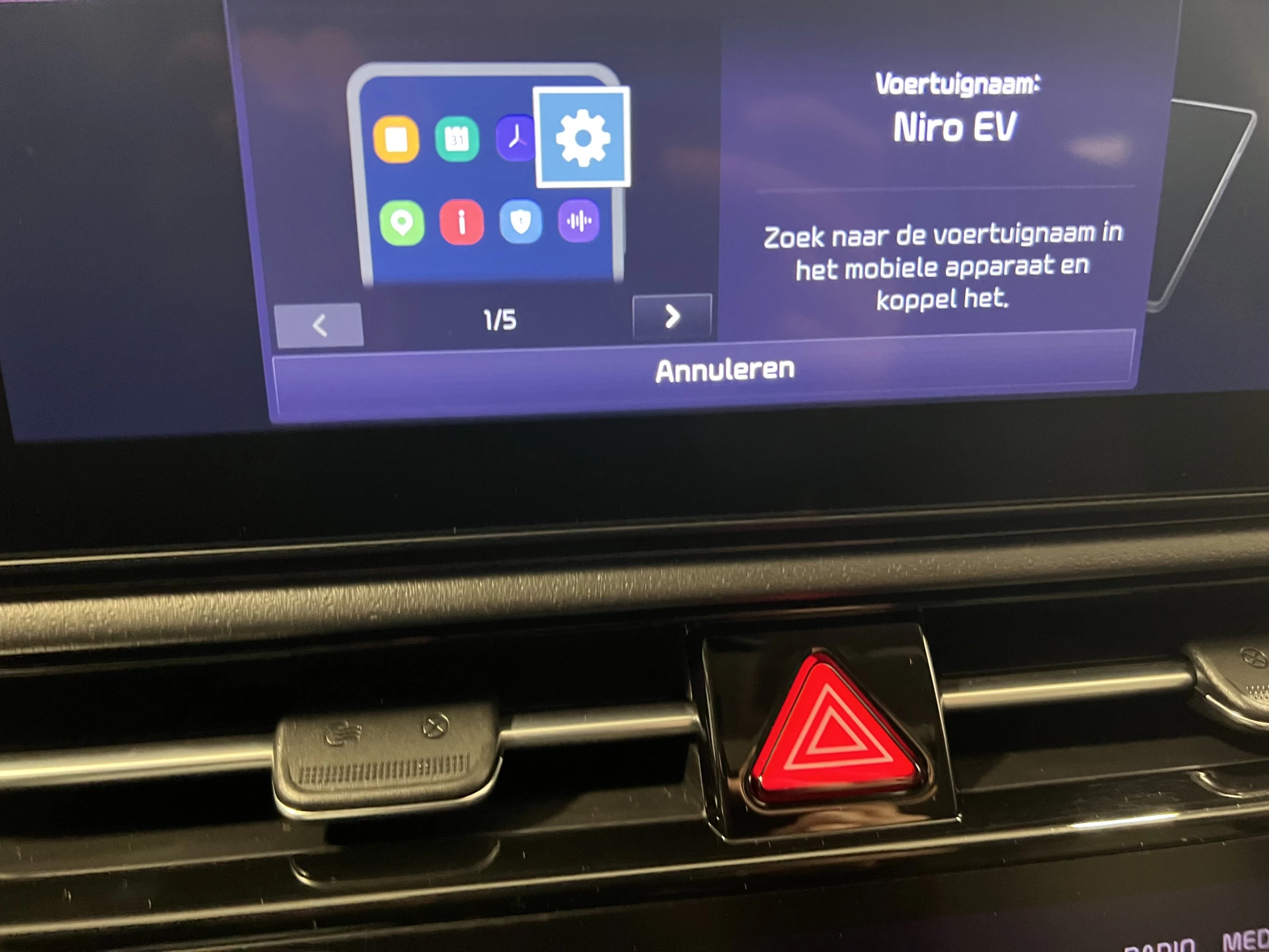 Hoofdafbeelding Kia Niro EV