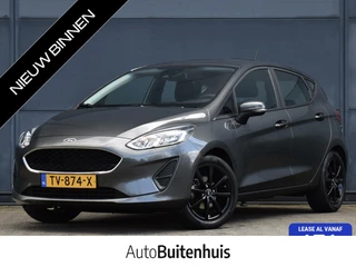 Ford Fiesta 1.1 Trend |CARPLAY|NAVI|CRUISE|PDC
