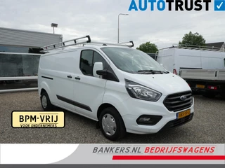 Ford Transit Custom 2.0 TDCI 130PK L2 AC-CAM-NAV-Imperial-inrichting