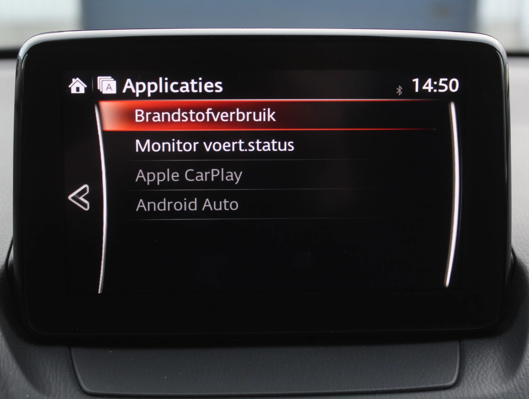 Hoofdafbeelding Mazda 2