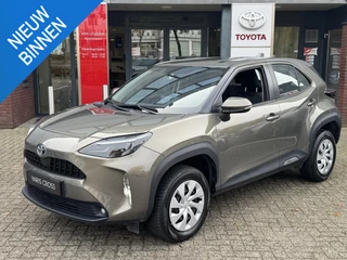 Toyota Yaris Cross 1.5 Hybrid CAMERA AD-CRUISE APPLE/ANDROID EL-SPIEGELS 4S-BANDEN CLIMA LICHT/REGENSENSOR BLUETOOTH