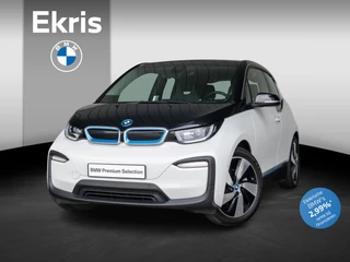 BMW i3 120Ah | 19 inch | Stoelverwarming | Navigatiesysteem Business | Comfort pack advanced | Warmtepomp