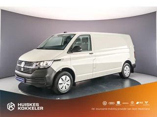 Volkswagen Transporter Bestelwagen 2.0 TDI 150Pk DSG L2H1 | Automaat | Achteruitrijcamera | Cruise control | Navigatie ( Apple Carplay/Android auto )