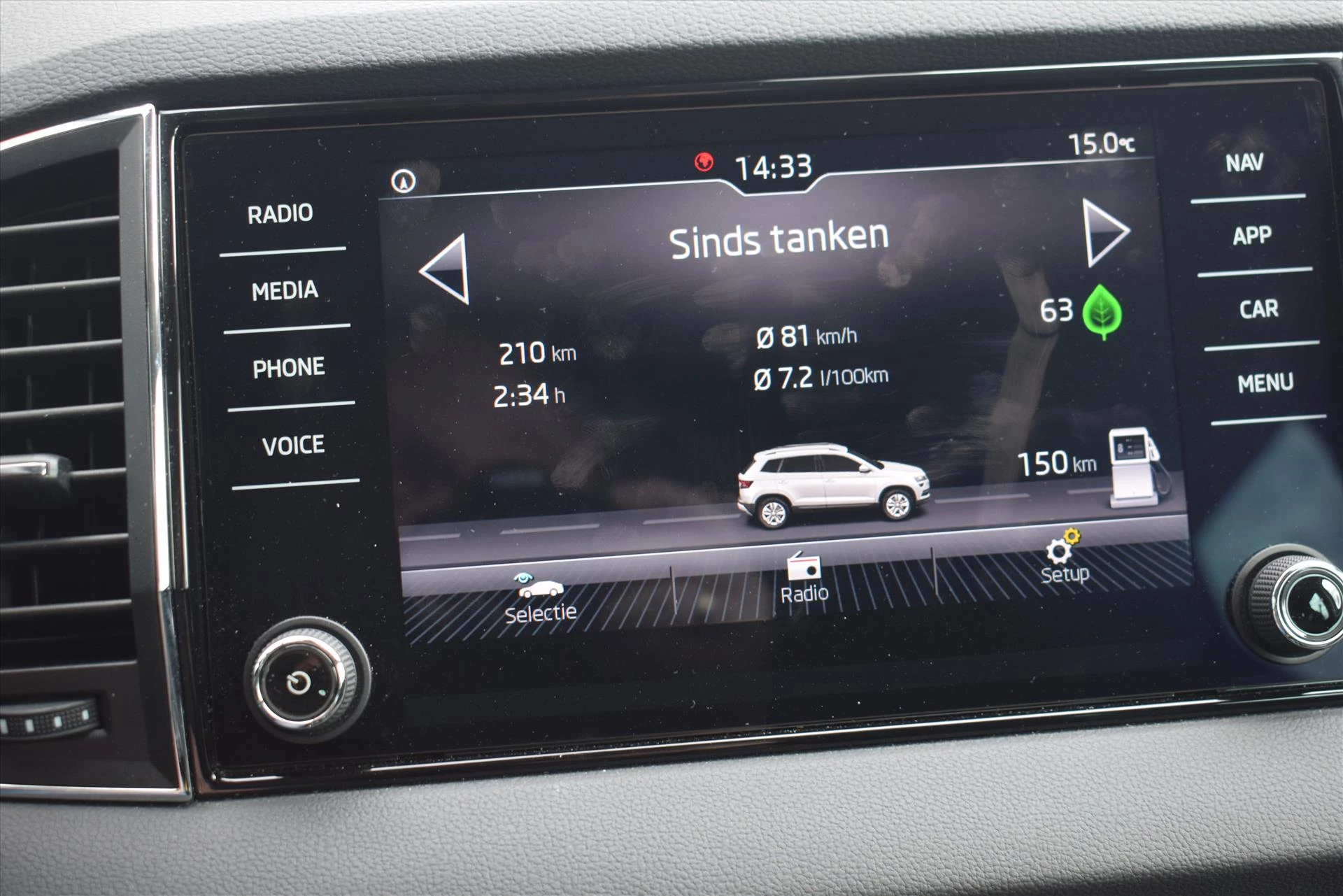 Hoofdafbeelding Škoda Karoq