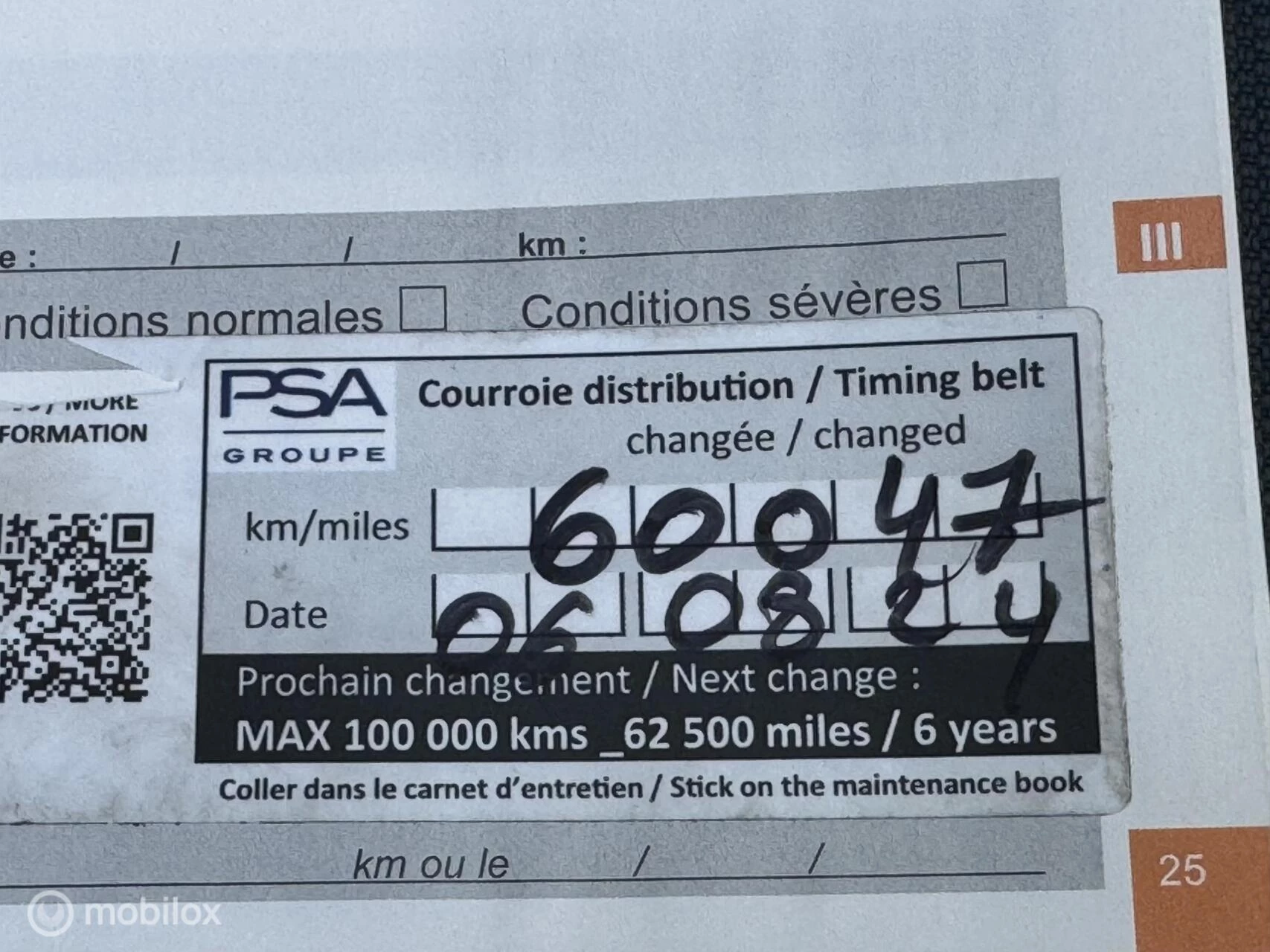 Hoofdafbeelding Citroën C4 Picasso