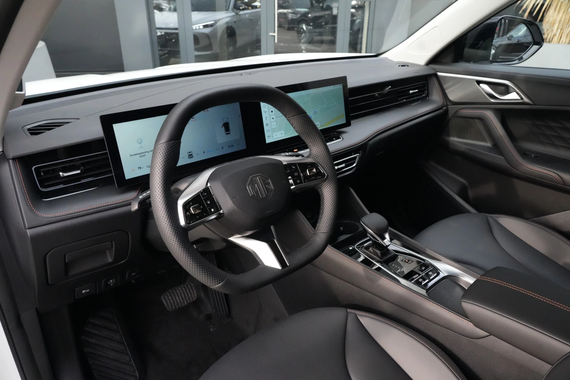 Hoofdafbeelding MG HS