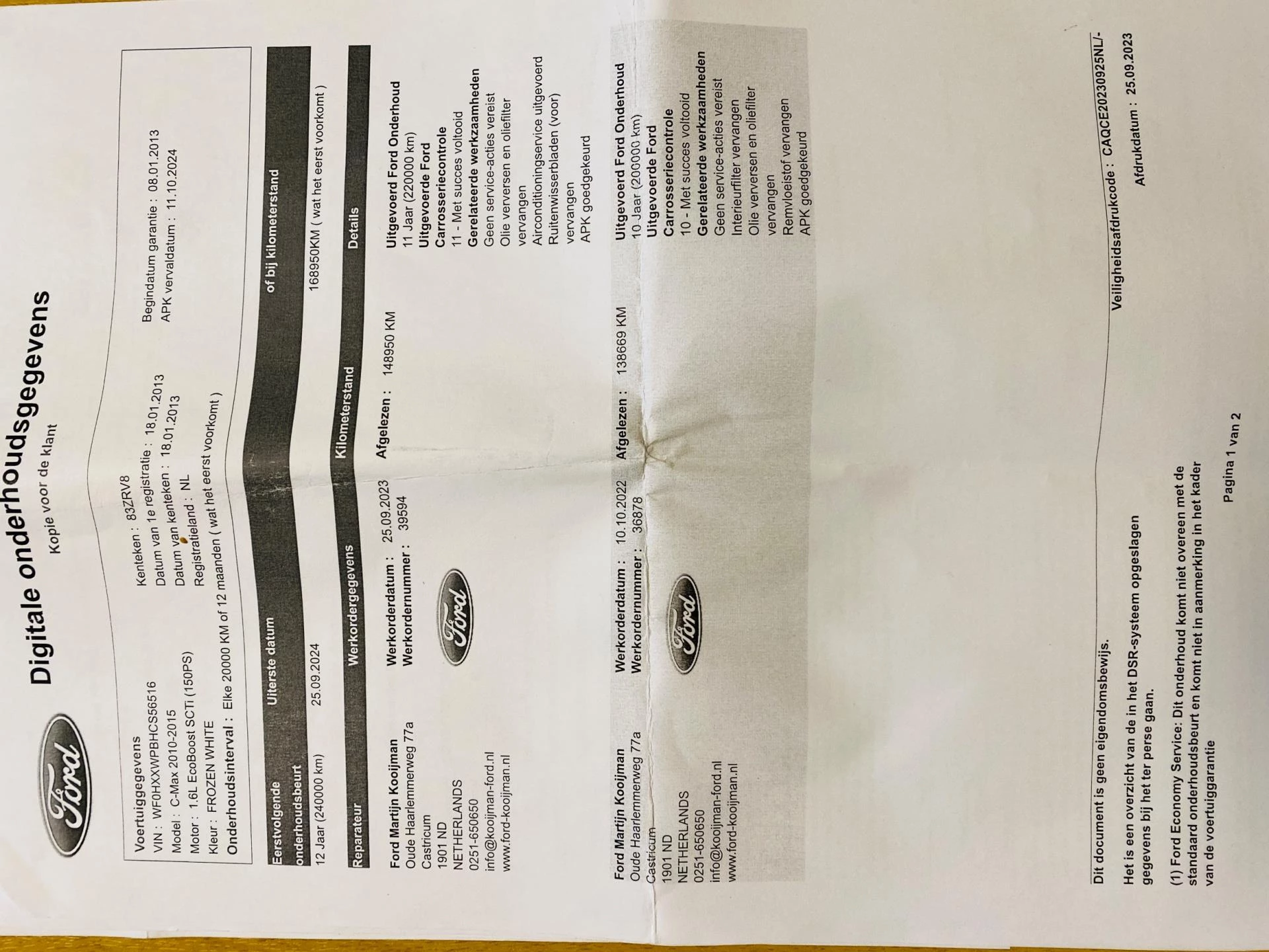 Hoofdafbeelding Ford Grand C-Max