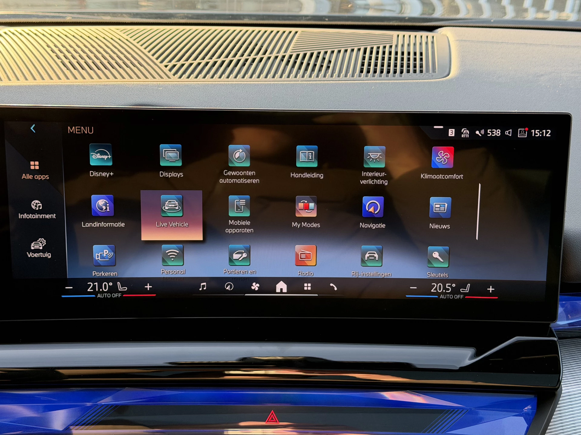 Hoofdafbeelding BMW 5 Serie