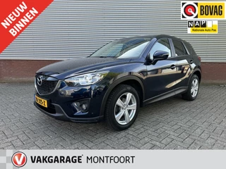 Mazda CX-5 2.0 4WD|Leer|Trekhaak|Camera|Keyless|Cruise|Navi|Stoelverwarming|Elek.Stoelen|Bose|