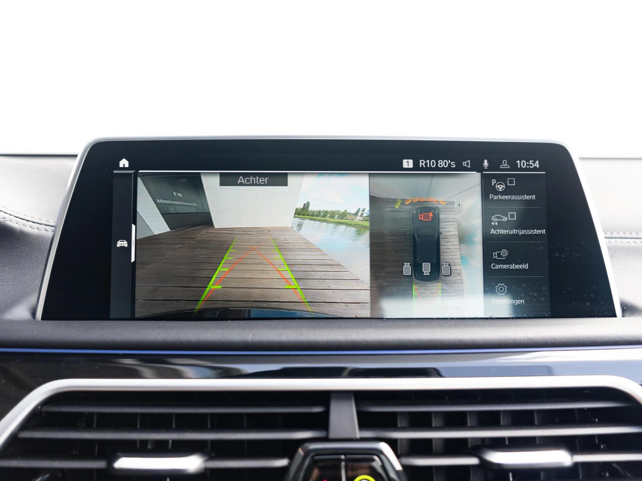 Hoofdafbeelding BMW 7 Serie