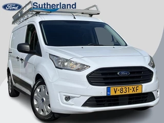 Ford Transit Connect 1.5 EcoBlue L2 Trend HP | SCI | 100pk | Trekhaak | Cruise contol | Imperiaal | airco | reservewiel | ingebouwde Navigatie a-stijl | all season banden | parkeersensoren
