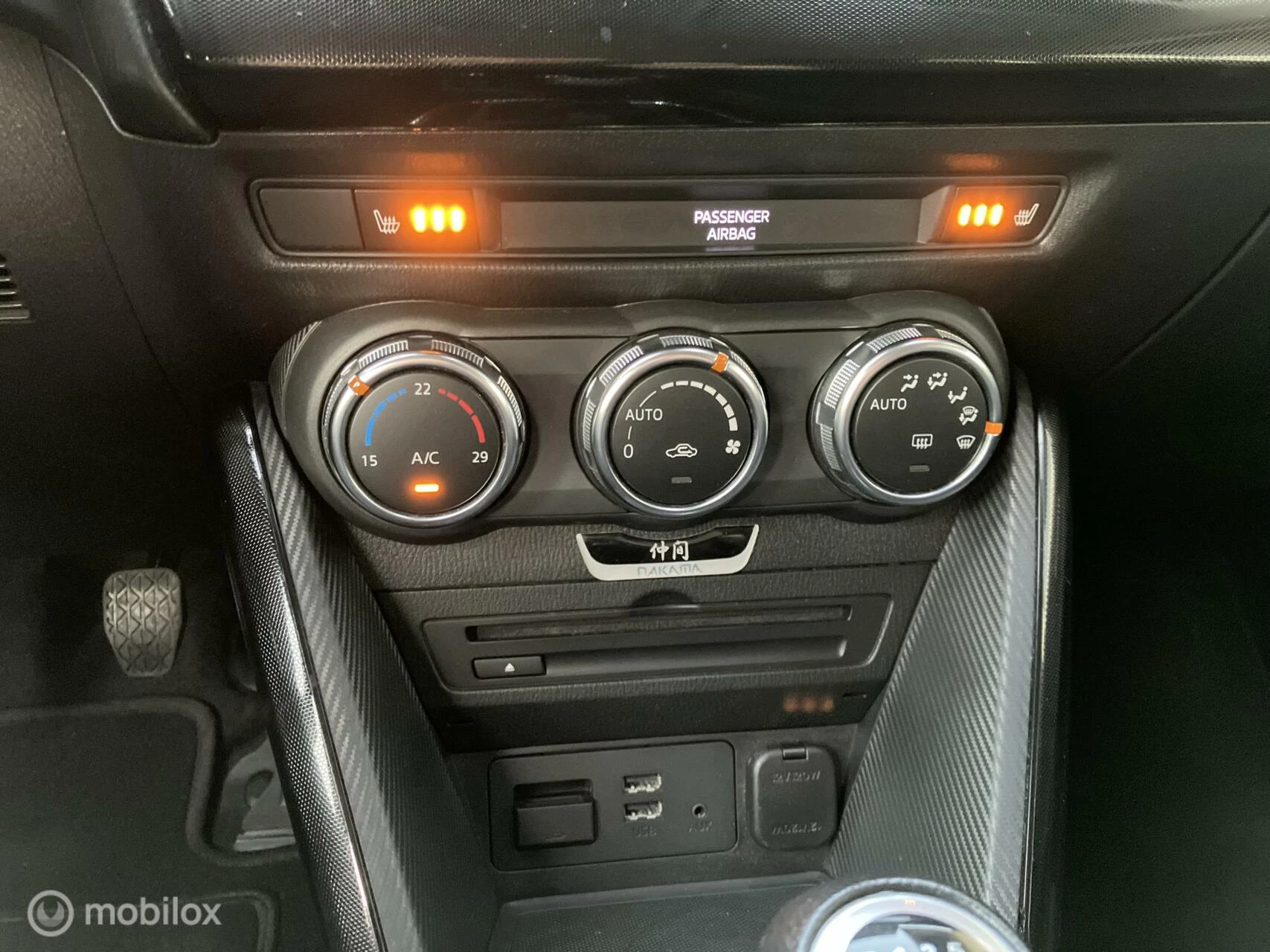 Hoofdafbeelding Mazda 2