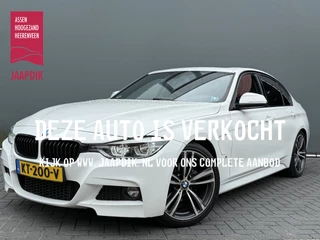 BMW 3 Serie BWJ 2016 330e 184 PK Centennial Executive AUTOMAAT | NAVI | CLIMA | CRUISE | BLUETOOTH | FULL LED | SCHUIF/KANTEL DAKJE | LMV | PDC