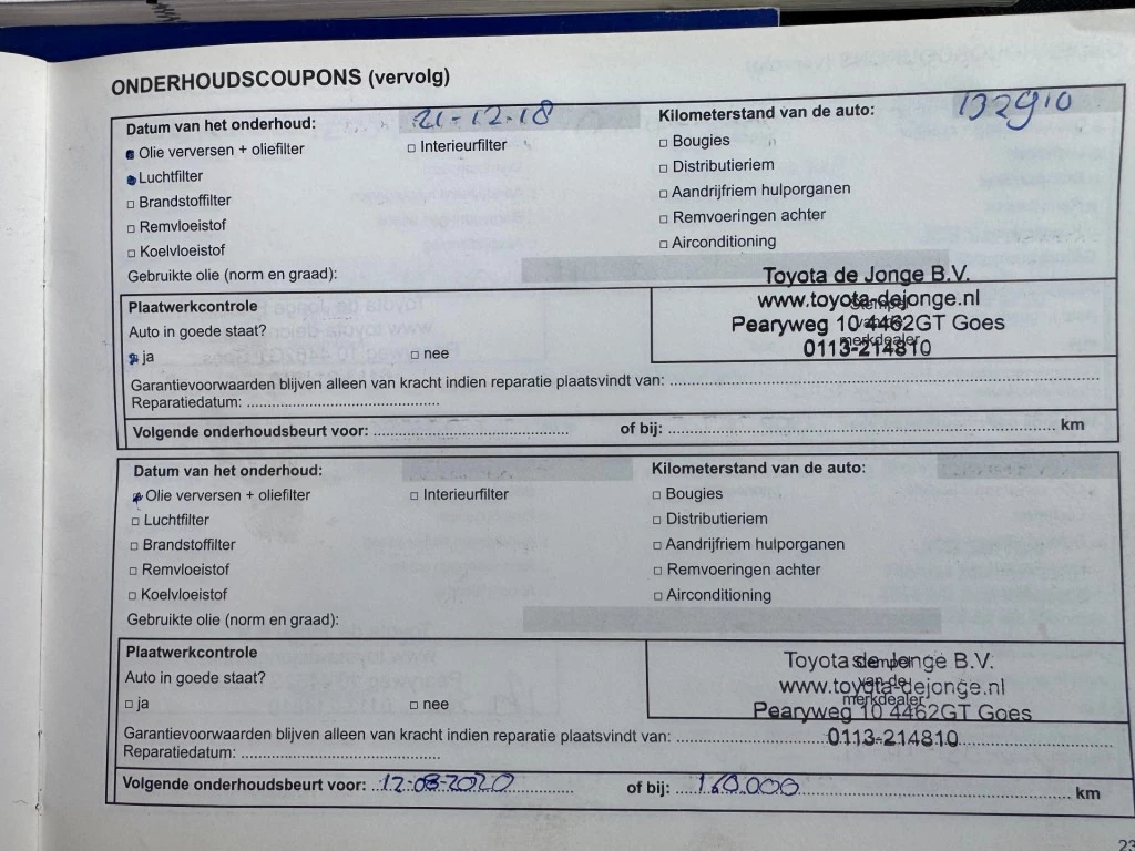 Hoofdafbeelding Dacia Sandero Stepway