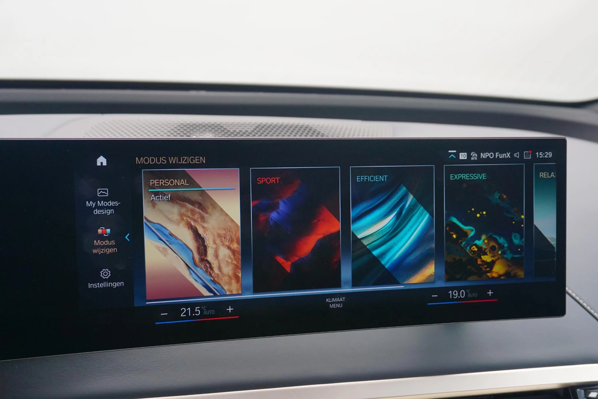 Hoofdafbeelding BMW iX