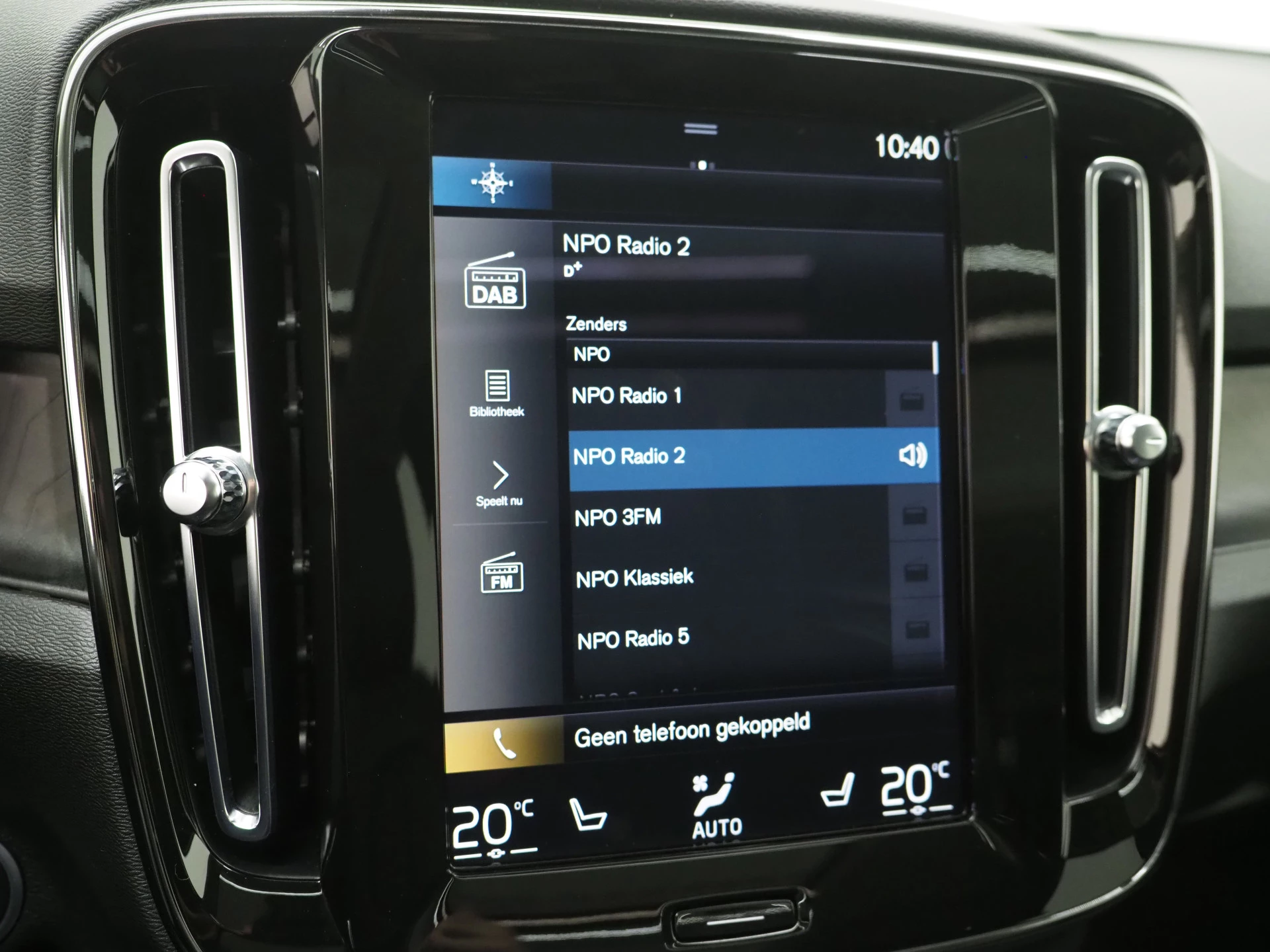 Hoofdafbeelding Volvo XC40