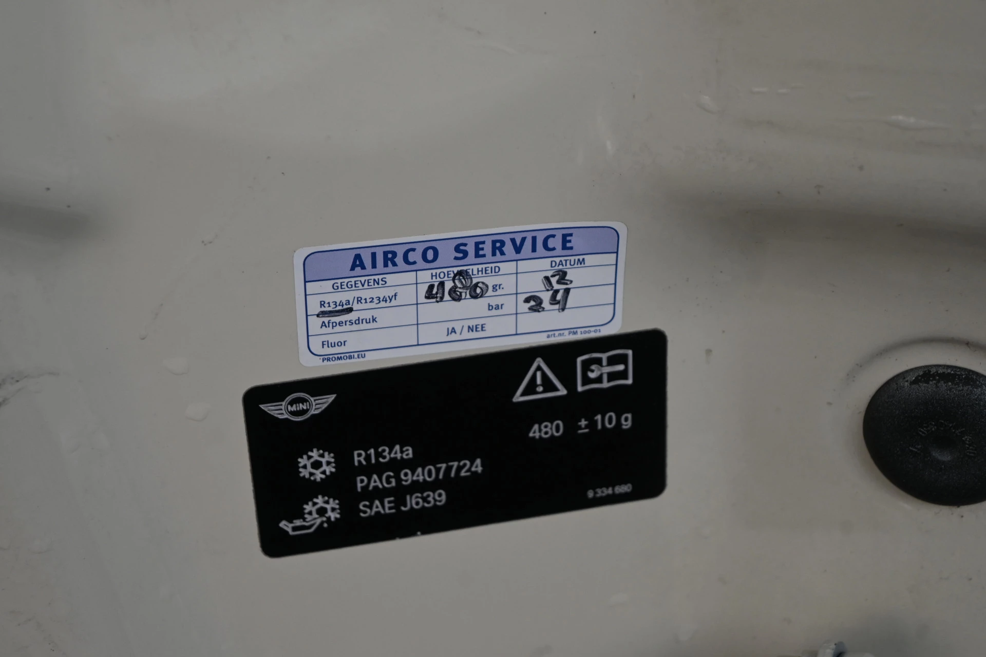 Hoofdafbeelding MINI One