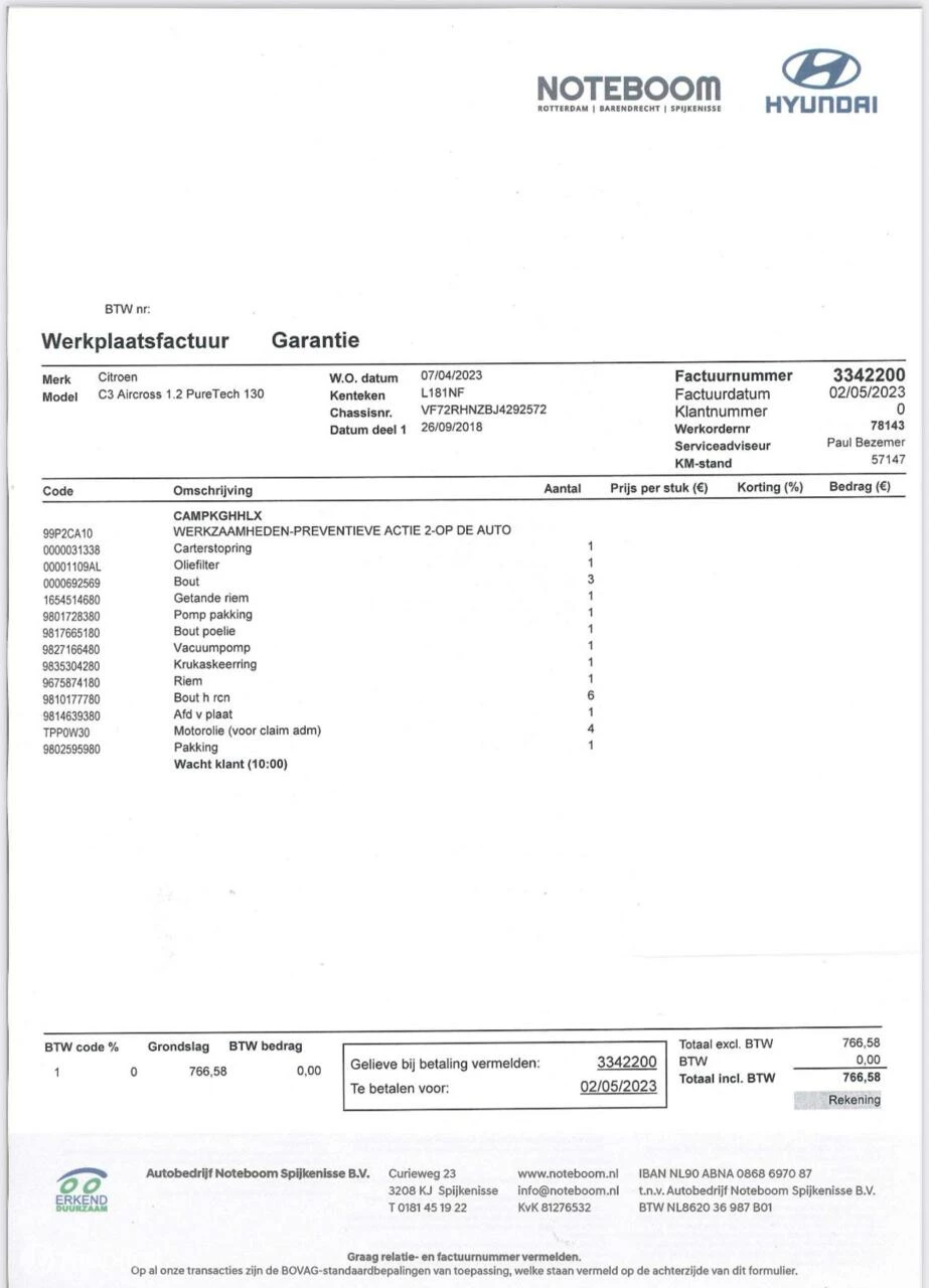 Hoofdafbeelding Citroën C3 Aircross