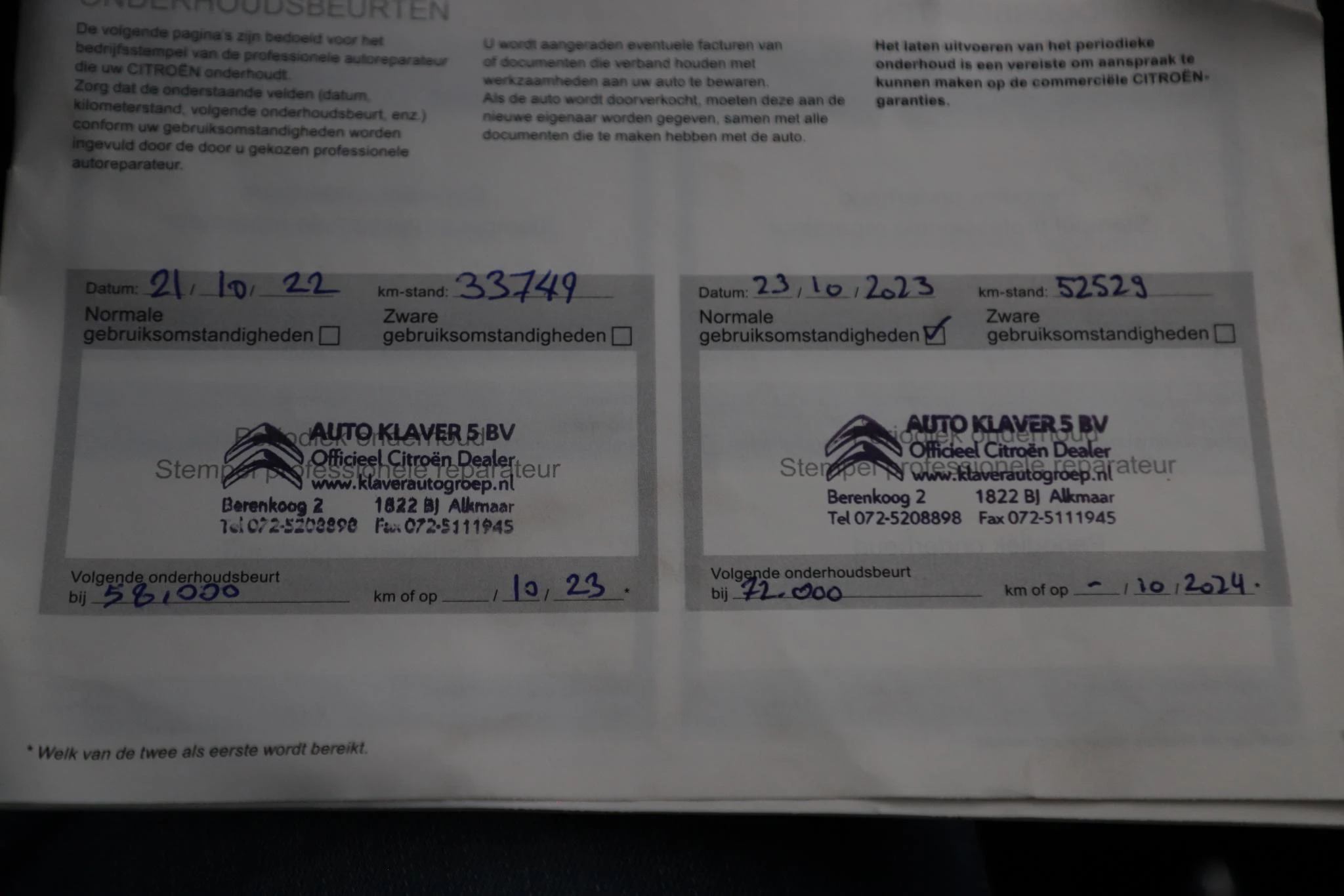 Hoofdafbeelding Citroën C3