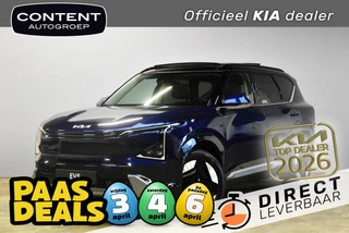 Kia Ev5 81,4 kWh 217pk 2WD Plus Advanced NIEUW - SNEL LEVERBAAR