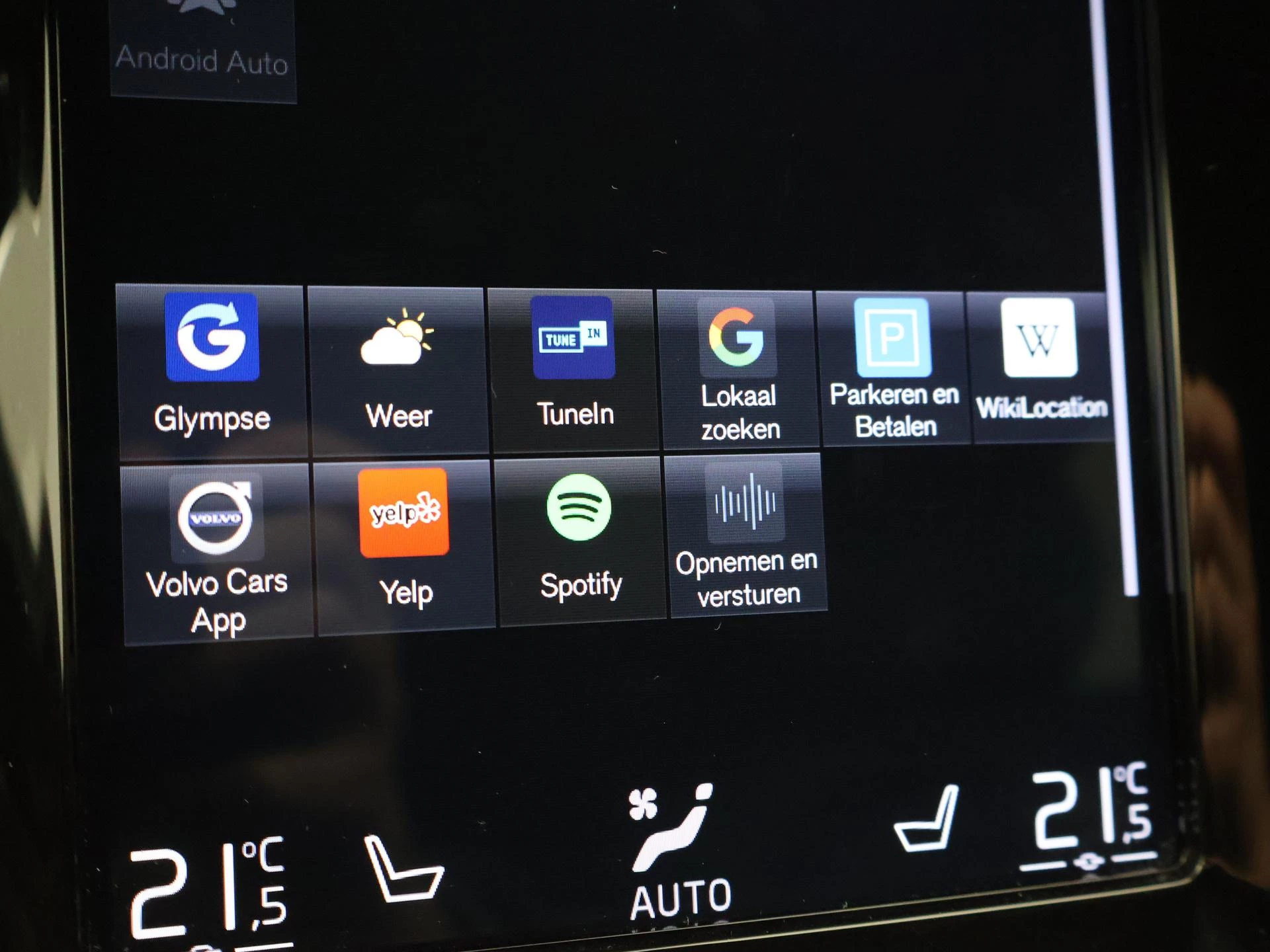 Hoofdafbeelding Volvo V90