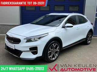 Hoofdafbeelding Kia XCeed Kia XCeed 1.6 GDi PHEV ACC l 18 inch l Fabrieksgarantie 2031