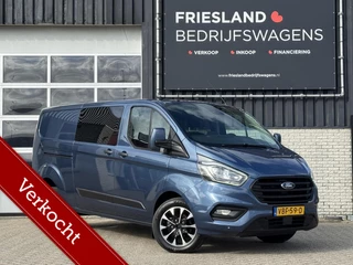 Ford Transit Custom 300 2.0 TDCI Dubbele Cabine VERKOCHT ! ! !
