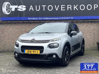 Citroen C3 1.2 PureTech S&S Shine+CARPLAY+CRUISE+CAMERA
