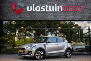 Suzuki Swift 1.0 Stijl , Adap. cruise, Camera, Navigatie,