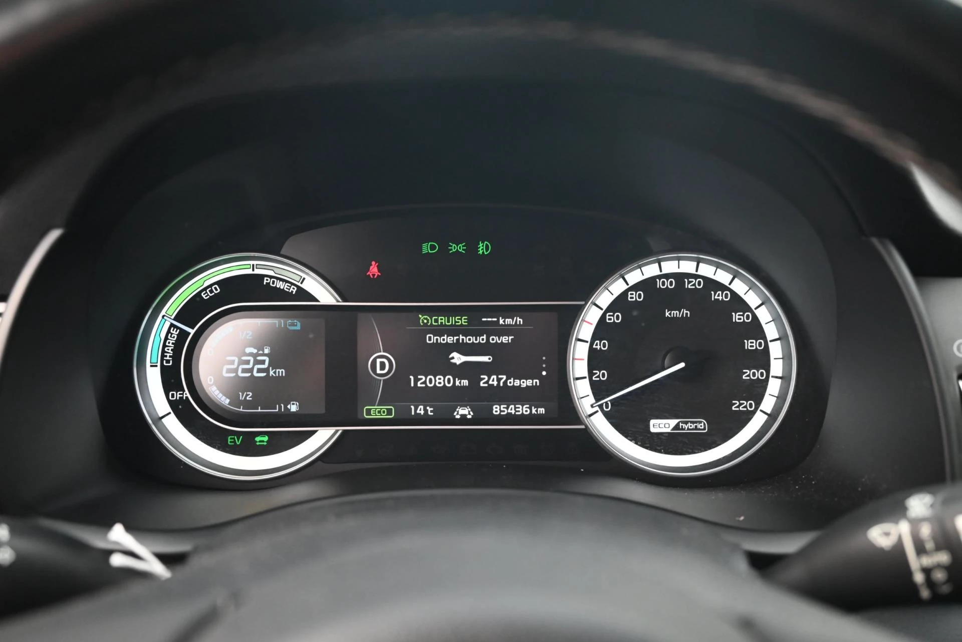 Hoofdafbeelding Kia Niro