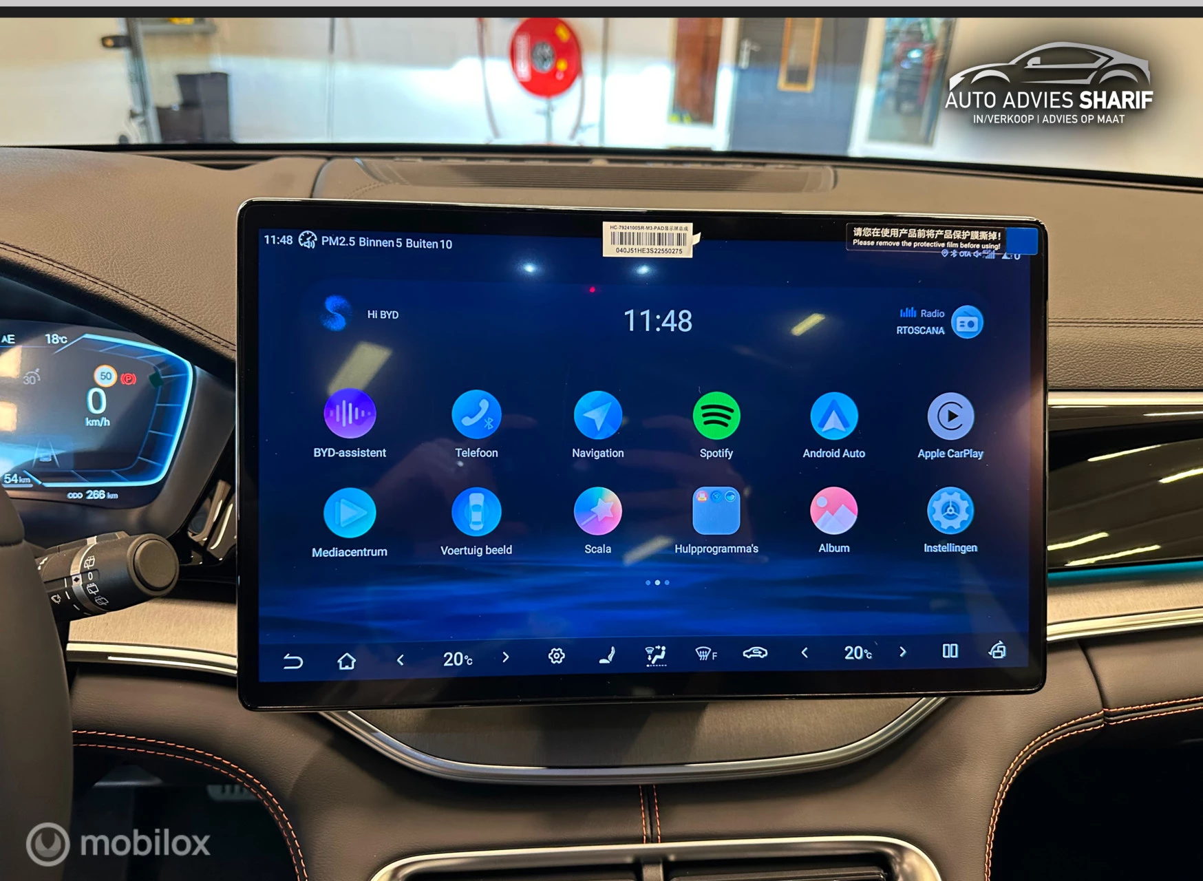 Hoofdafbeelding BYD SEAL U