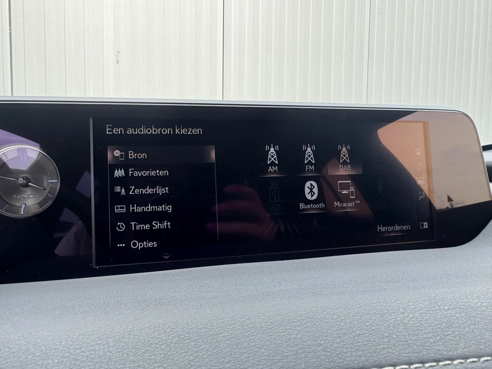 Hoofdafbeelding Lexus UX