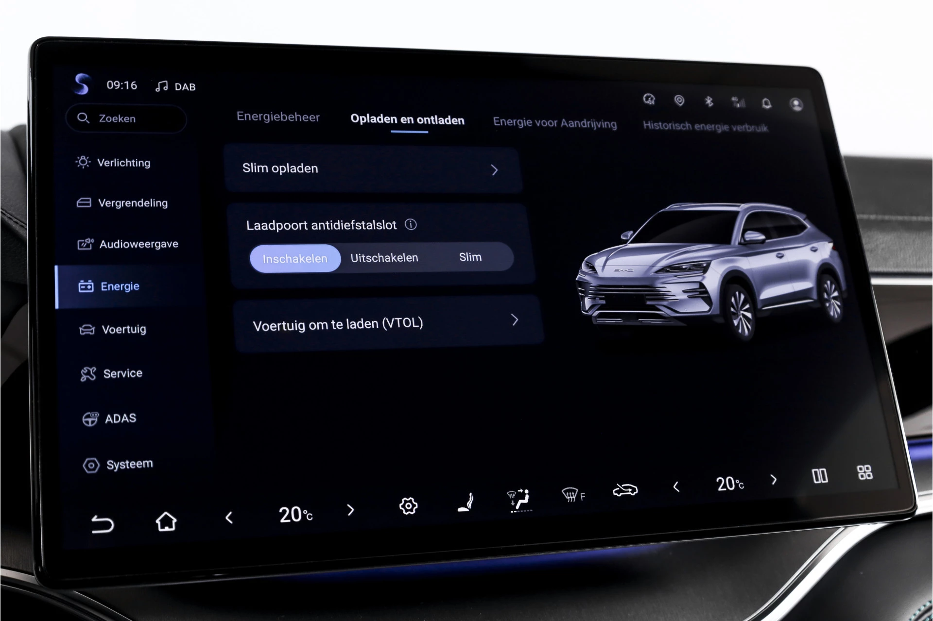 Hoofdafbeelding BYD SEAL U