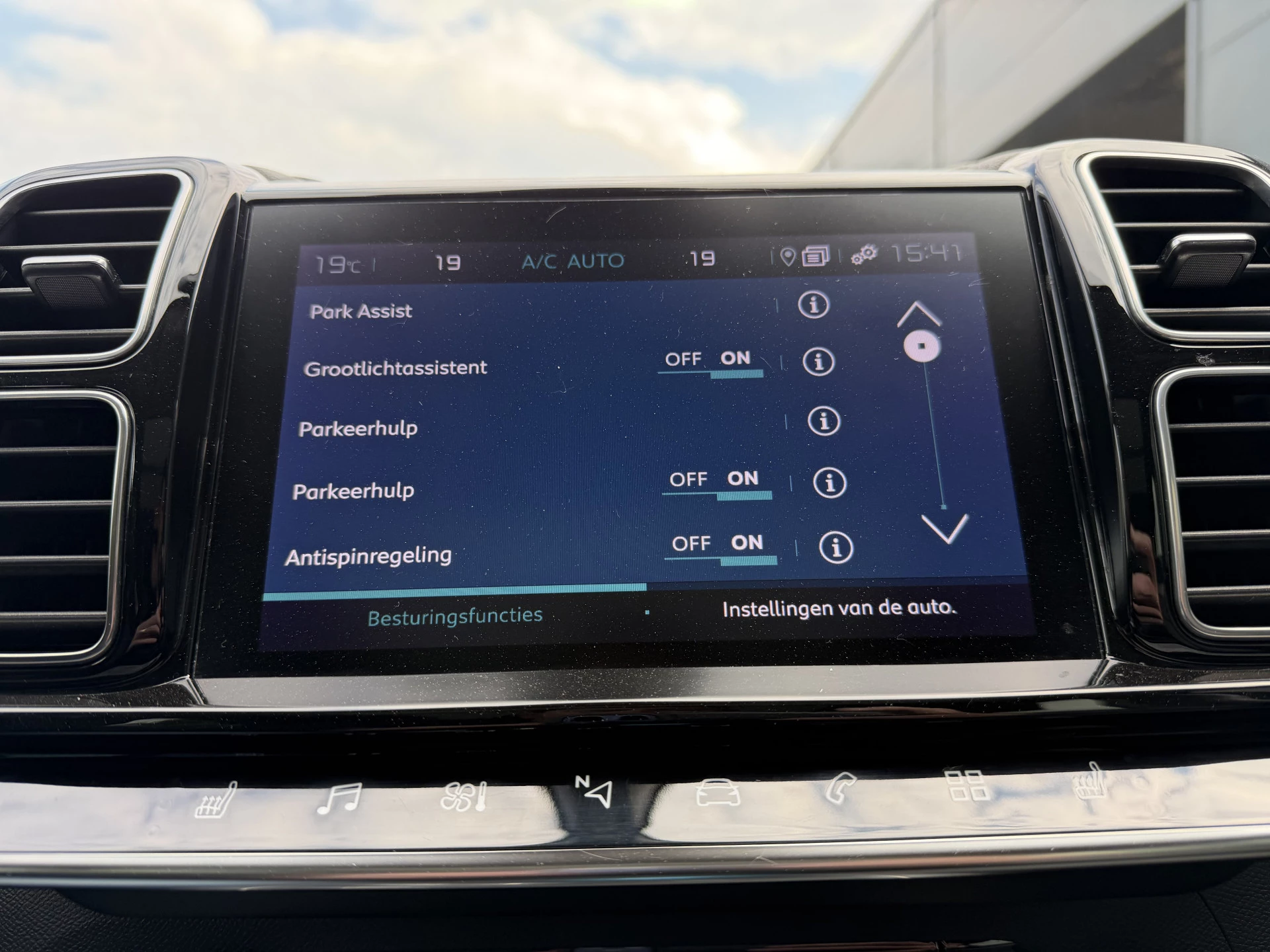Hoofdafbeelding Citroën C5 Aircross