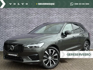 Volvo XC60 2.0 T8 Twin Engine AWD R-Design | Trekhaak | Bowers & Wilkins | Luchtvering | Panoramadak | 360° Camera | Stoel + stuurverwarming | DAB | Head-up display |