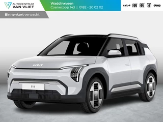 Hoofdafbeelding Kia EV3