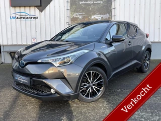 Toyota C-HR 1.8 Hybrid Style | Navigatie | Dodehoek | Stoel+stuurverwerwarming