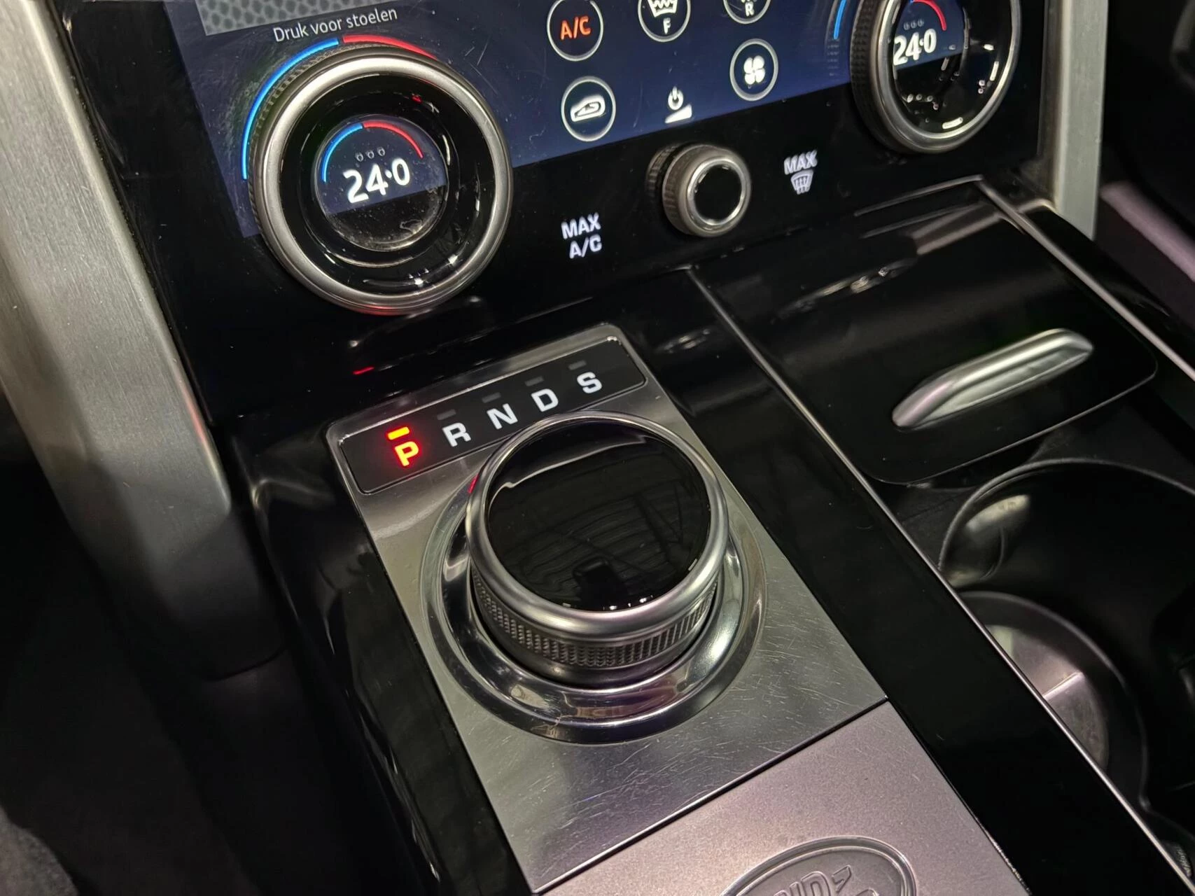 Hoofdafbeelding Land Rover Range Rover