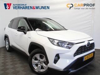 Toyota RAV4 2.5 Hybrid AWD Active ADAPCRUISE | CAMERA | LED | TREKHAAK | DAB | NAVI