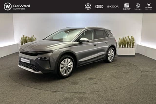 Škoda Elroq Business Edition