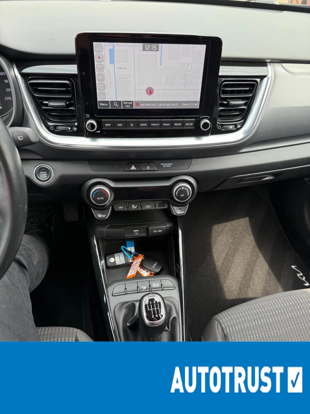 Hoofdafbeelding Kia Stonic