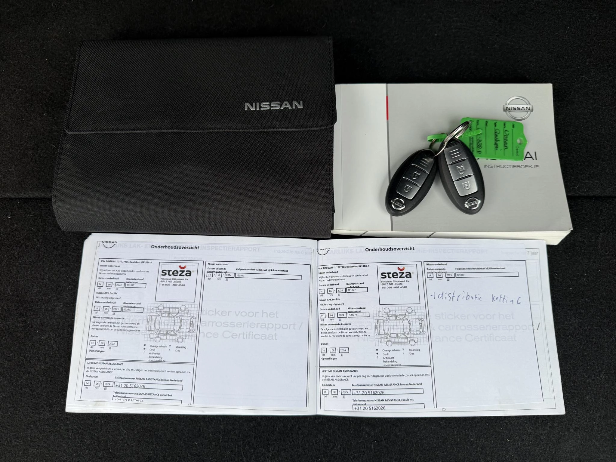 Hoofdafbeelding Nissan QASHQAI