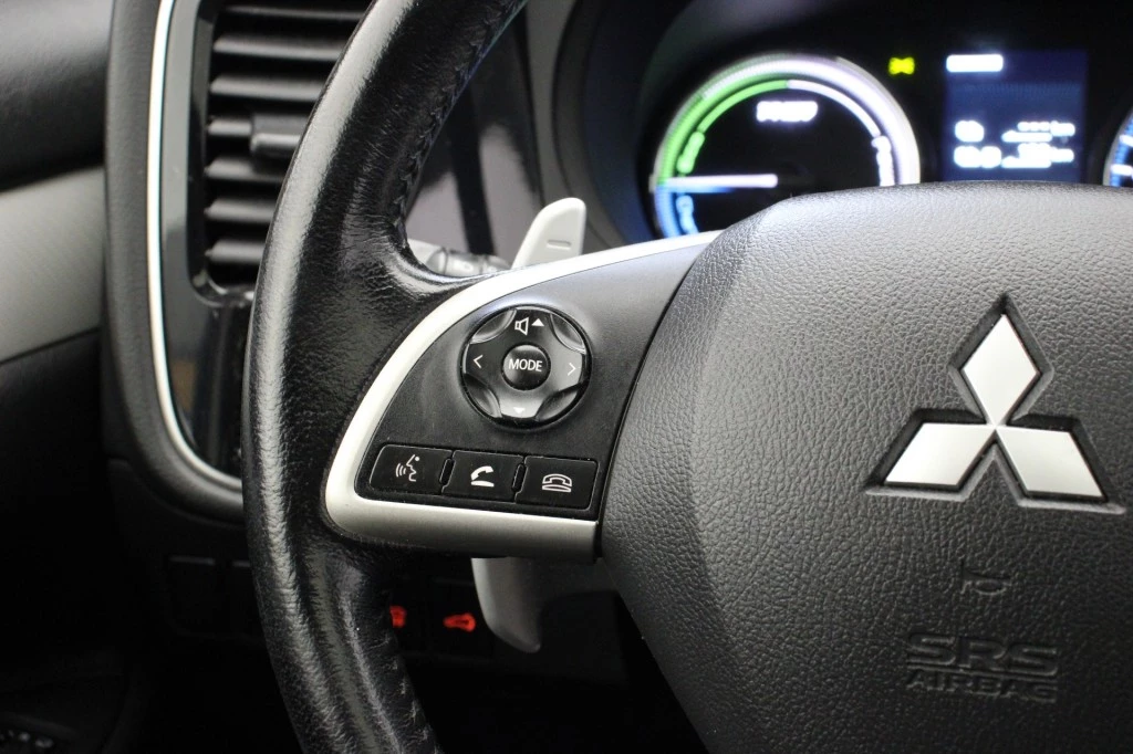 Hoofdafbeelding Mitsubishi Outlander