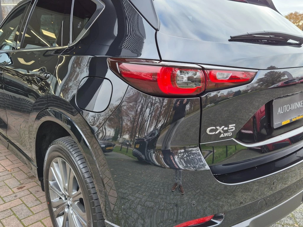 Hoofdafbeelding Mazda CX-5