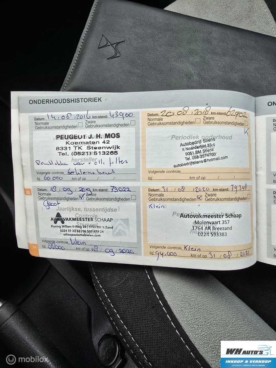 Hoofdafbeelding Citroën DS3