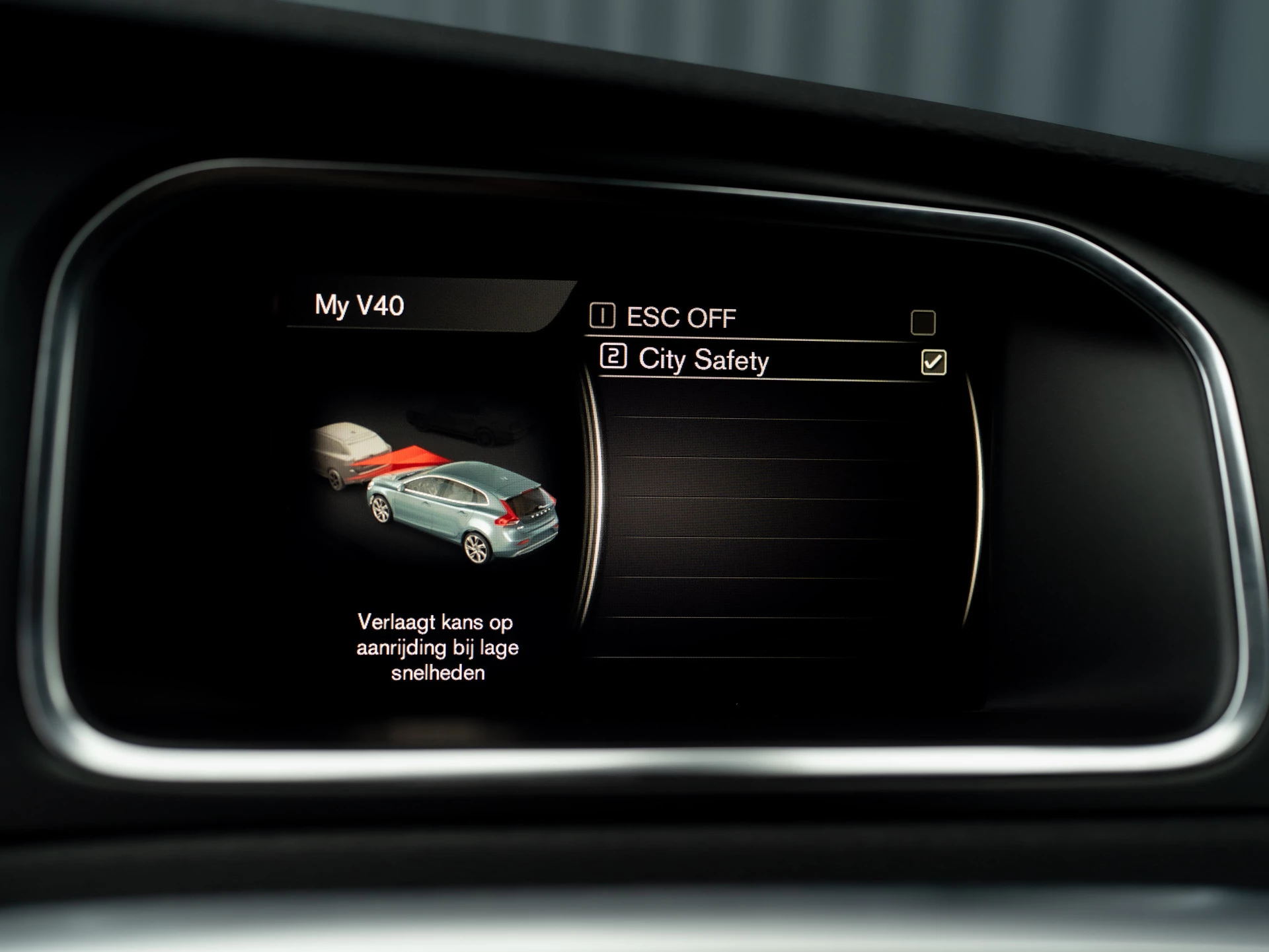 Hoofdafbeelding Volvo V40