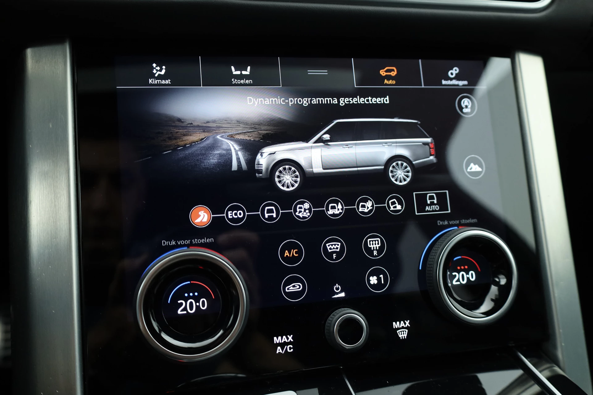 Hoofdafbeelding Land Rover Range Rover