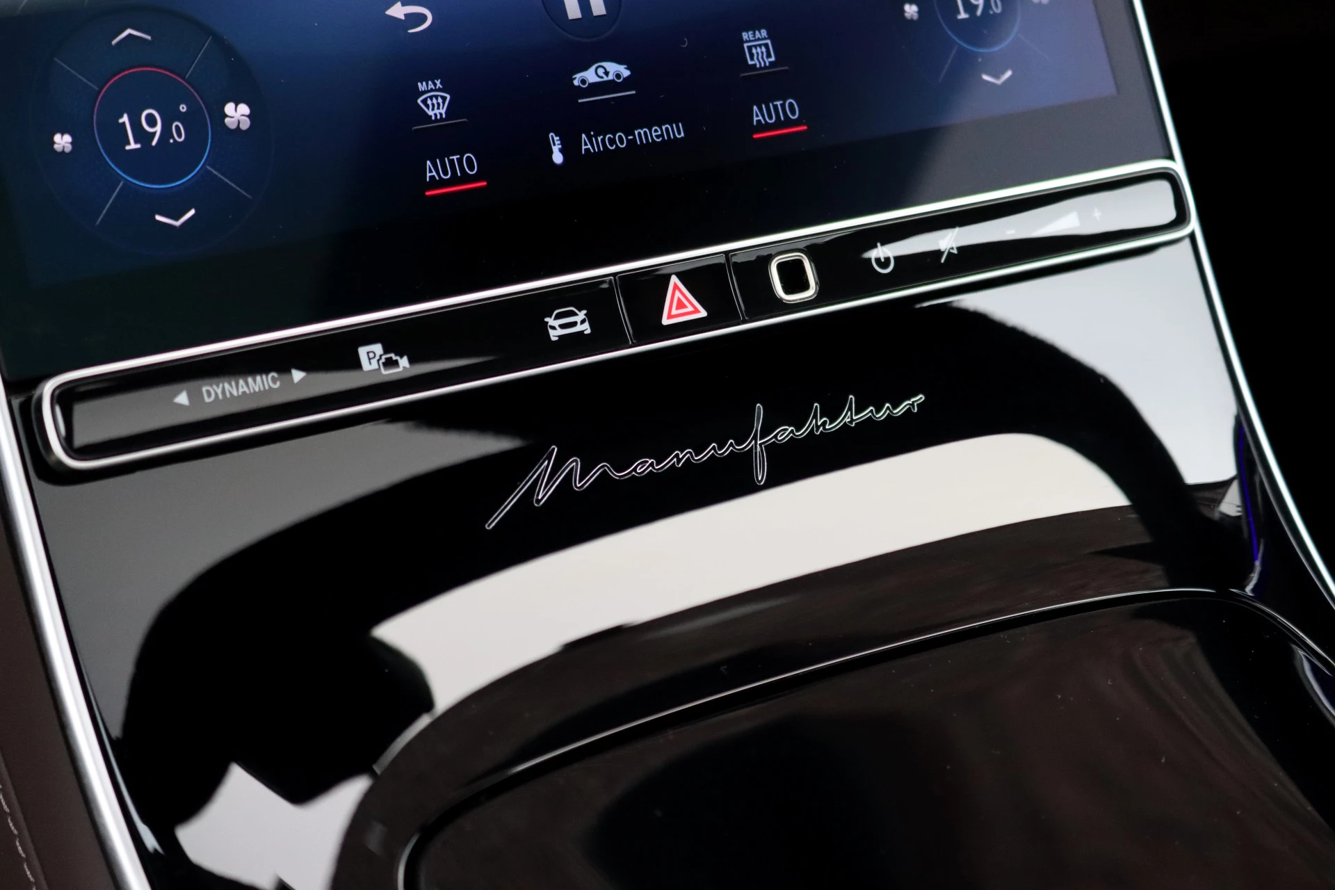 Hoofdafbeelding Mercedes-Benz S-Klasse