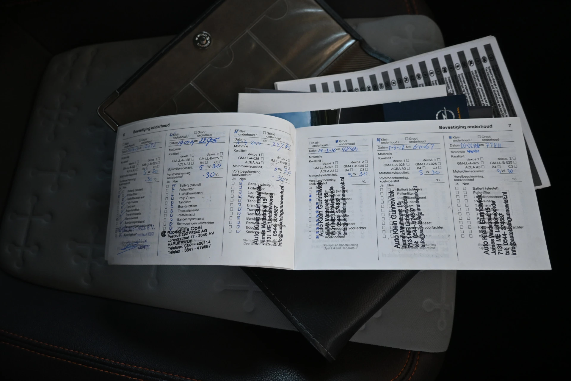 Hoofdafbeelding Opel Meriva