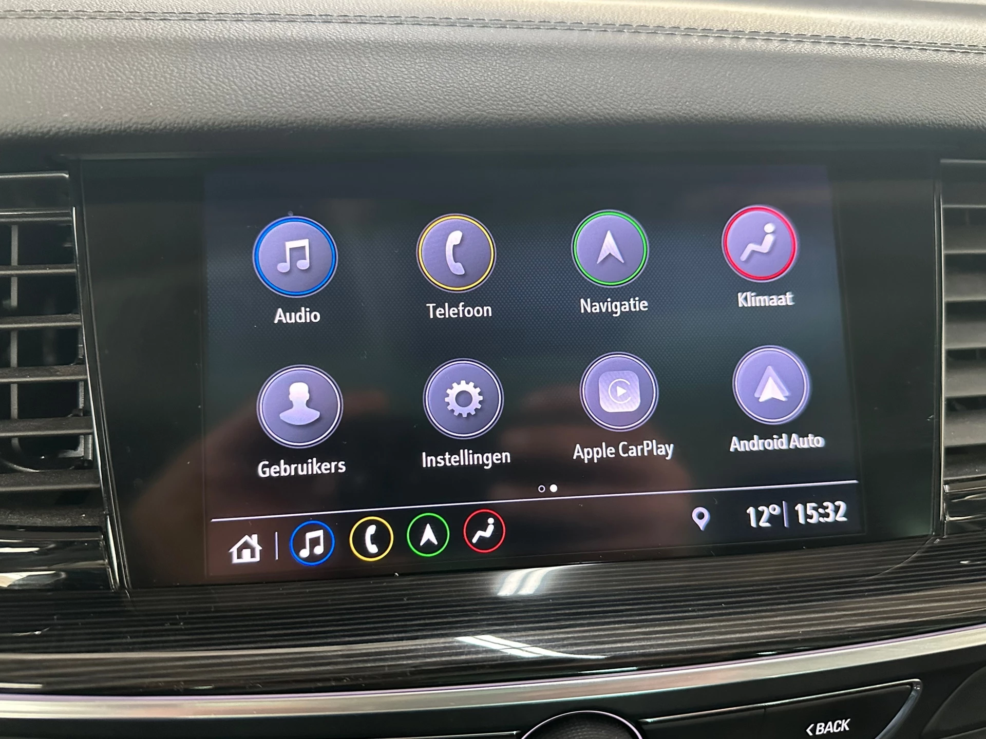 Hoofdafbeelding Opel Insignia